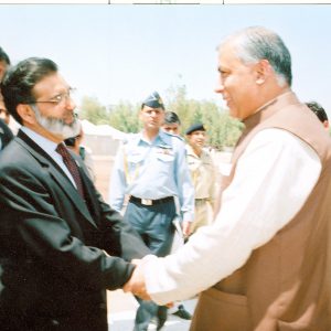 Visit of Mr. Shaukat Aziz, the Prime Minister of Pakistan, to Sitara Chemical Industries Ltd on 15 April, 2005